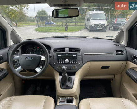 Черный Форд Focus C-Max, объемом двигателя 2 л и пробегом 285 тыс. км за 4450 $, фото 18 на Automoto.ua