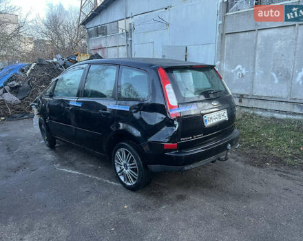 Чорний Форд Focus C-Max, об'ємом двигуна 1.8 л та пробігом 196 тис. км за 1999 $, фото 1 на Automoto.ua