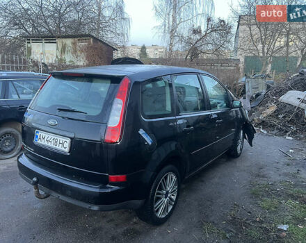 Чорний Форд Focus C-Max, об'ємом двигуна 1.8 л та пробігом 196 тис. км за 1999 $, фото 12 на Automoto.ua