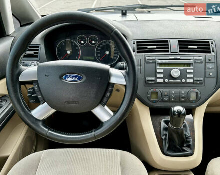 Чорний Форд Focus C-Max, об'ємом двигуна 2 л та пробігом 240 тис. км за 4250 $, фото 18 на Automoto.ua