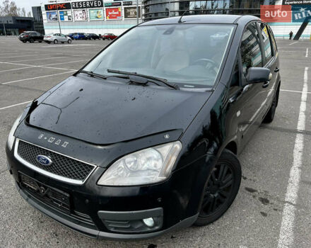 Чорний Форд Focus C-Max, об'ємом двигуна 2 л та пробігом 240 тис. км за 4250 $, фото 1 на Automoto.ua