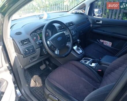 Чорний Форд Focus C-Max, об'ємом двигуна 1.8 л та пробігом 231 тис. км за 4200 $, фото 2 на Automoto.ua