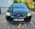 Черный Форд Focus C-Max, объемом двигателя 1.6 л и пробегом 217 тыс. км за 5000 $, фото 1 на Automoto.ua