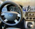 Черный Форд Focus C-Max, объемом двигателя 1.6 л и пробегом 393 тыс. км за 4500 $, фото 6 на Automoto.ua