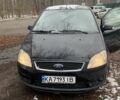 Черный Форд Focus C-Max, объемом двигателя 1.8 л и пробегом 230 тыс. км за 5500 $, фото 11 на Automoto.ua