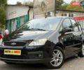 Черный Форд Focus C-Max, объемом двигателя 1.6 л и пробегом 225 тыс. км за 5700 $, фото 1 на Automoto.ua