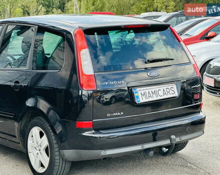 Черный Форд Focus C-Max, объемом двигателя 1.6 л и пробегом 217 тыс. км за 5700 $, фото 10 на Automoto.ua
