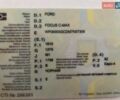 Черный Форд Focus C-Max, объемом двигателя 1.8 л и пробегом 250 тыс. км за 5300 $, фото 10 на Automoto.ua