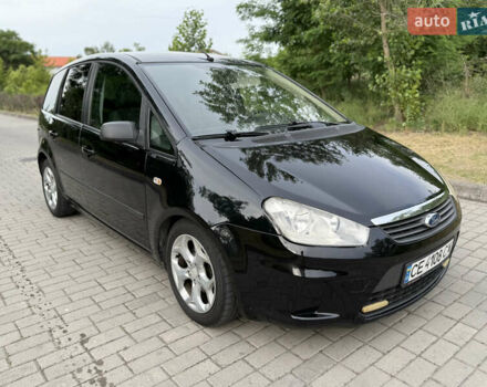 Черный Форд Focus C-Max, объемом двигателя 1.6 л и пробегом 355 тыс. км за 5500 $, фото 7 на Automoto.ua