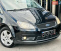 Черный Форд Focus C-Max, объемом двигателя 1.6 л и пробегом 217 тыс. км за 5700 $, фото 7 на Automoto.ua