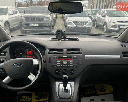 Черный Форд Focus C-Max, объемом двигателя 2 л и пробегом 188 тыс. км за 6500 $, фото 19 на Automoto.ua