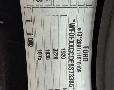 Черный Форд Focus C-Max, объемом двигателя 1.6 л и пробегом 188 тыс. км за 6199 $, фото 32 на Automoto.ua