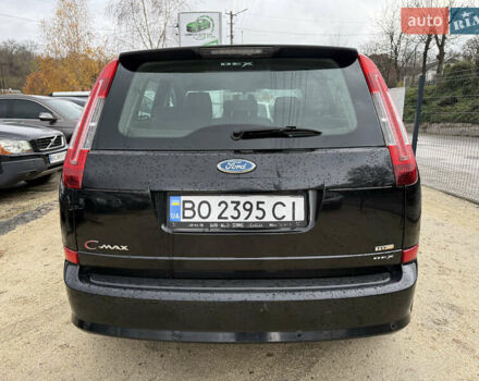 Черный Форд Focus C-Max, объемом двигателя 1.6 л и пробегом 188 тыс. км за 6199 $, фото 7 на Automoto.ua