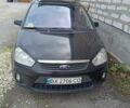 Чорний Форд Focus C-Max, об'ємом двигуна 1.6 л та пробігом 285 тис. км за 5500 $, фото 1 на Automoto.ua