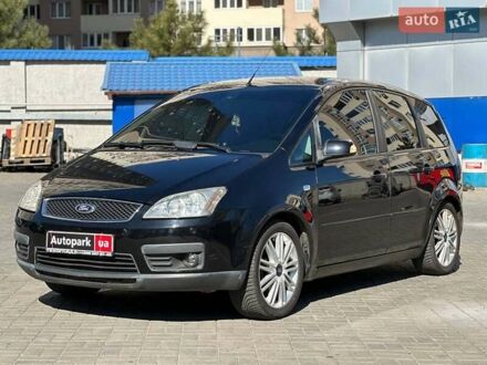 Форд Focus C-Max 2003 у Одесі на Automoto.ua Чорний Форд Focus C-Max, об'ємом двигуна 1.8 л та пробігом 273 тис. км за 4990 $, фото 1 на Automoto.ua
