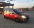 Красный Форд Focus C-Max, объемом двигателя 2 л и пробегом 243 тыс. км за 2999 $, фото 1 на Automoto.ua