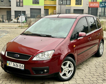 Красный Форд Focus C-Max, объемом двигателя 1.6 л и пробегом 212 тыс. км за 3799 $, фото 7 на Automoto.ua