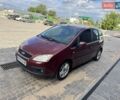 Червоний Форд Focus C-Max, об'ємом двигуна 1.6 л та пробігом 140 тис. км за 4999 $, фото 18 на Automoto.ua
