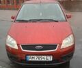 Красный Форд Focus C-Max, объемом двигателя 1.8 л и пробегом 275 тыс. км за 4500 $, фото 1 на Automoto.ua