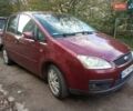 Красный Форд Focus C-Max, объемом двигателя 1.56 л и пробегом 348 тыс. км за 4700 $, фото 1 на Automoto.ua