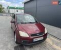 Червоний Форд Focus C-Max, об'ємом двигуна 1.6 л та пробігом 140 тис. км за 4999 $, фото 6 на Automoto.ua
