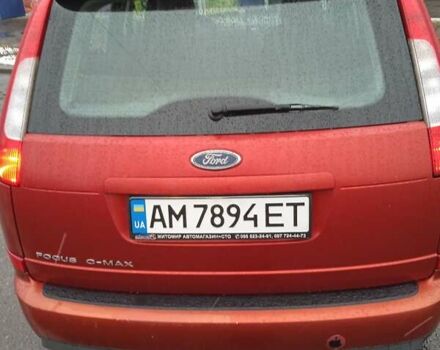 Красный Форд Focus C-Max, объемом двигателя 1.8 л и пробегом 275 тыс. км за 4500 $, фото 1 на Automoto.ua