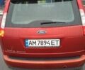 Красный Форд Focus C-Max, объемом двигателя 1.8 л и пробегом 275 тыс. км за 4500 $, фото 1 на Automoto.ua