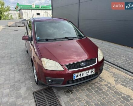 Червоний Форд Focus C-Max, об'ємом двигуна 1.6 л та пробігом 140 тис. км за 4999 $, фото 10 на Automoto.ua