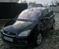 Красный Форд Focus C-Max, объемом двигателя 1.8 л и пробегом 307 тыс. км за 4200 $, фото 1 на Automoto.ua