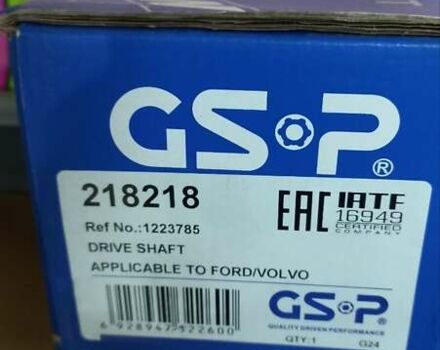 Червоний Форд Focus C-Max, об'ємом двигуна 1.8 л та пробігом 182 тис. км за 6800 $, фото 11 на Automoto.ua