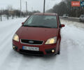 Красный Форд Focus C-Max, объемом двигателя 1.8 л и пробегом 180 тыс. км за 3350 $, фото 1 на Automoto.ua