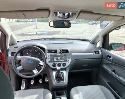 Красный Форд Focus C-Max, объемом двигателя 1.8 л и пробегом 218 тыс. км за 4000 $, фото 10 на Automoto.ua