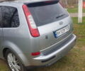 Форд Focus C-Max, объемом двигателя 0 л и пробегом 267 тыс. км за 4600 $, фото 25 на Automoto.ua