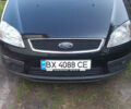Форд Focus C-Max, объемом двигателя 1.8 л и пробегом 244 тыс. км за 5000 $, фото 1 на Automoto.ua