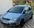 Форд Focus C-Max, об'ємом двигуна 1.6 л та пробігом 320 тис. км за 4500 $, фото 1 на Automoto.ua