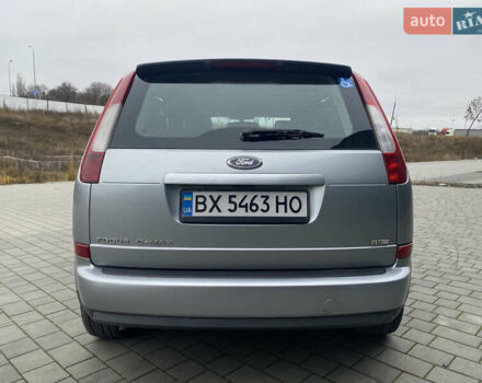 Форд Focus C-Max, объемом двигателя 1.8 л и пробегом 275 тыс. км за 4500 $, фото 5 на Automoto.ua