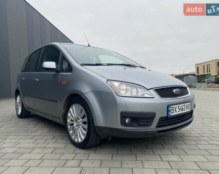 Форд Focus C-Max, объемом двигателя 1.8 л и пробегом 275 тыс. км за 4500 $, фото 6 на Automoto.ua