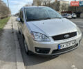 Форд Focus C-Max, объемом двигателя 1.8 л и пробегом 142 тыс. км за 5500 $, фото 1 на Automoto.ua