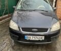 Форд Focus C-Max, об'ємом двигуна 1.8 л та пробігом 252 тис. км за 4800 $, фото 1 на Automoto.ua