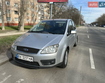 Форд Focus C-Max, объемом двигателя 1.8 л и пробегом 142 тыс. км за 4500 $, фото 4 на Automoto.ua