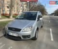 Форд Focus C-Max, объемом двигателя 1.8 л и пробегом 142 тыс. км за 4500 $, фото 4 на Automoto.ua