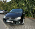 Форд Focus C-Max, объемом двигателя 1.8 л и пробегом 235 тыс. км за 5200 $, фото 1 на Automoto.ua