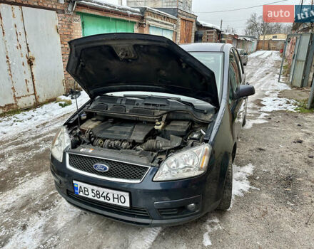 Форд Focus C-Max, об'ємом двигуна 1.8 л та пробігом 195 тис. км за 4999 $, фото 12 на Automoto.ua