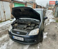 Форд Focus C-Max, об'ємом двигуна 1.8 л та пробігом 195 тис. км за 4999 $, фото 12 на Automoto.ua
