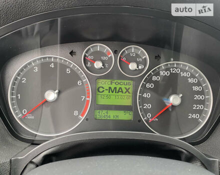 Форд Focus C-Max, объемом двигателя 2 л и пробегом 135 тыс. км за 7700 $, фото 16 на Automoto.ua