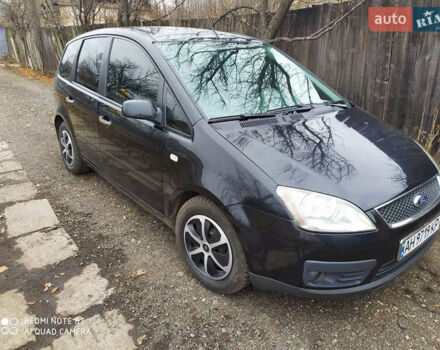 Форд Focus C-Max, объемом двигателя 1.8 л и пробегом 235 тыс. км за 5200 $, фото 11 на Automoto.ua