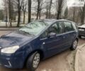 Форд Focus C-Max, об'ємом двигуна 1.8 л та пробігом 215 тис. км за 5500 $, фото 1 на Automoto.ua