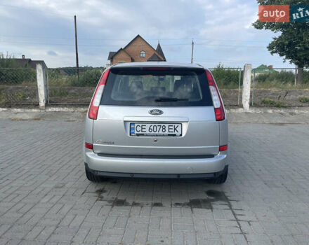 Форд Focus C-Max, об'ємом двигуна 1.8 л та пробігом 202 тис. км за 5000 $, фото 3 на Automoto.ua