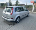 Форд Focus C-Max, об'ємом двигуна 1.8 л та пробігом 202 тис. км за 5000 $, фото 6 на Automoto.ua