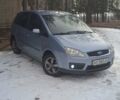 Форд Focus C-Max, об'ємом двигуна 1.8 л та пробігом 198 тис. км за 5499 $, фото 11 на Automoto.ua